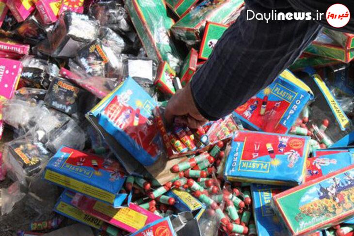 کشف ۵۹ هزار عدد انواع مواد محترقه در لرستان
