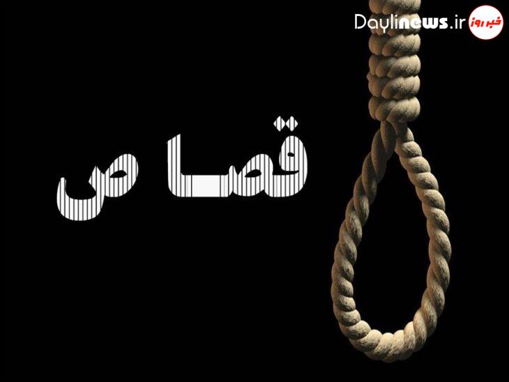 قاتل شهید ” رحمان پوردهقان ” به دار مجازات آویخته شد