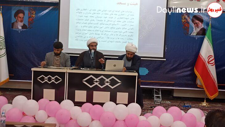 همزمان با ایام نوروز و ماه مبارک رمضان طرح شهر خوبیها اجرا میشود
