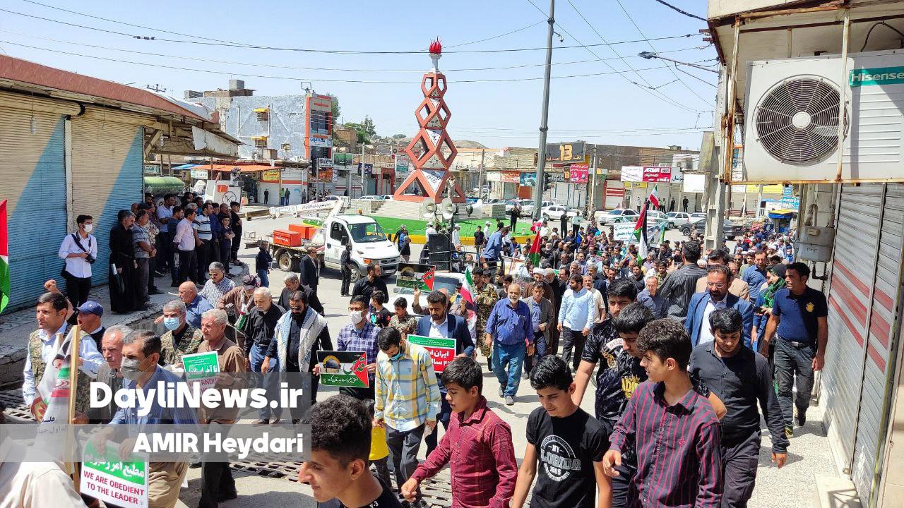 حضور پرشور حامیان آرمان آزادی قدس در مسجدسلیمان + گزارش تصویری