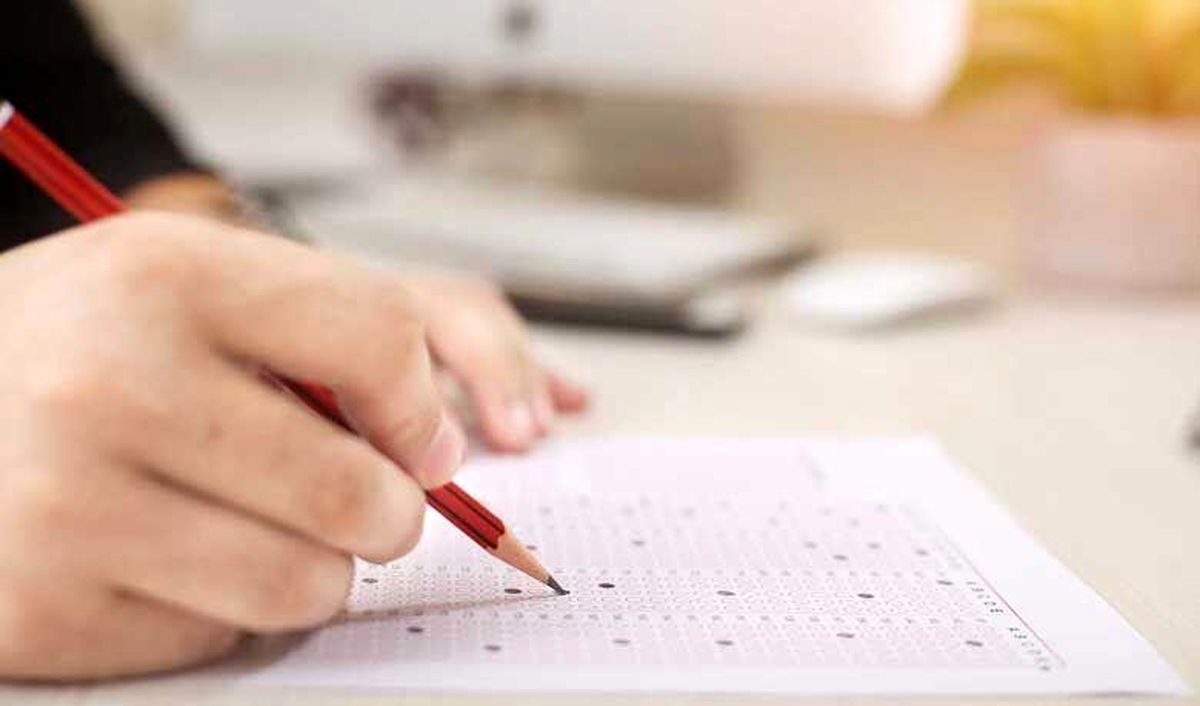 تاریخ برگزاری آزمون ورودی مدارس نمونه دولتی