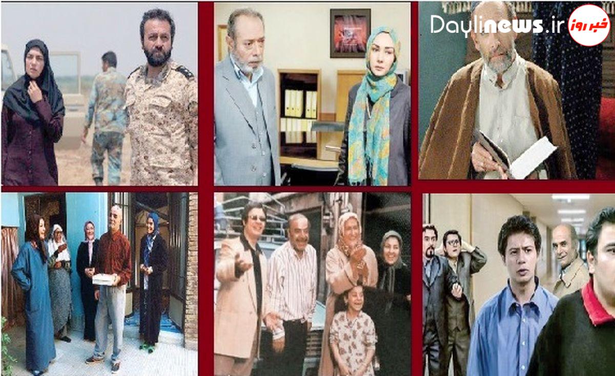 خاطرهانگیزترین سریالهای ویژه ماه رمضان / سرگرمیهای سیما با چاشنی طنز