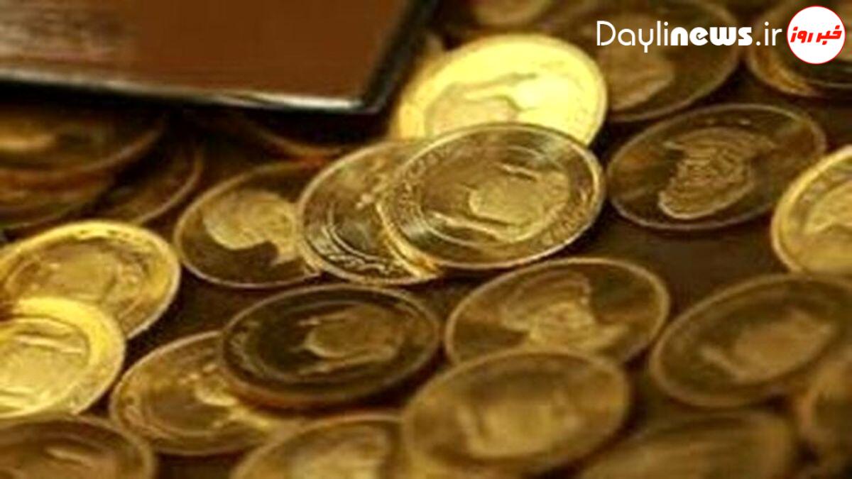 قیمت امروز سکه و طلا در بازار آزاد شنبه ۱۲ فروردین ۱۴۰۲
