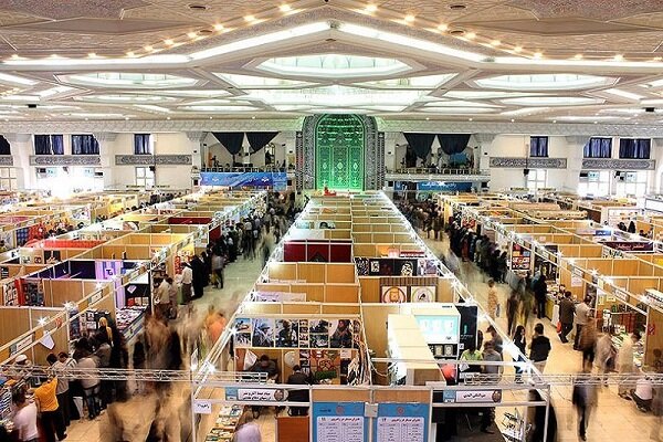 34th edition of TIBF kicks off in Tehran