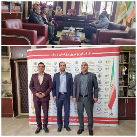 برقرسانی معابر قبرستان صالحین خرمآباد/ مدیرعامل شرکت توزیع برق لرستان خبر داد