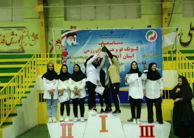 تبریز نائب قهرمان مسابقات کونگ فو و هنرهای رزمی استایل نیمه آزاد “مایانا”