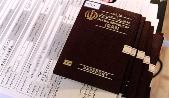 ارسال پیامک برای افرادی با گذرنامه کمتر از ۶ ماه اعتبار تا اربعین