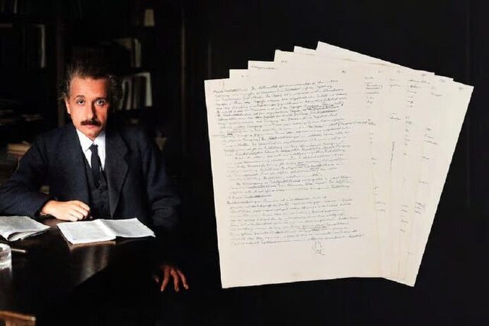 از طلا ارزشمندتر؛ ۶ تکه کاغذ فقط ۱۷میلیارد تومان!/ تصاویر