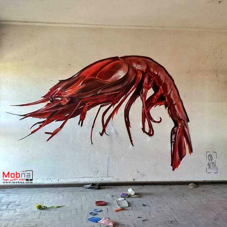 نقاشی های زنده سرجیو!