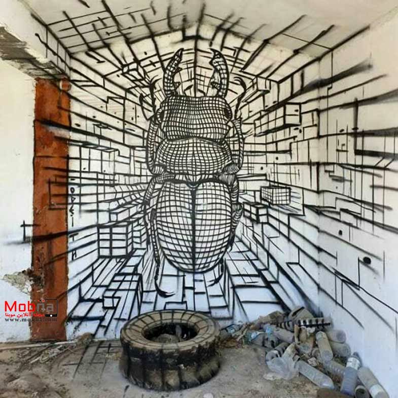 نقاشی های زنده سرجیو!