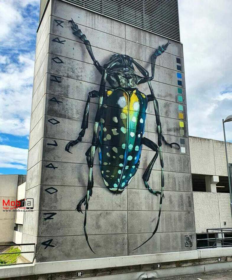 نقاشی های زنده سرجیو!