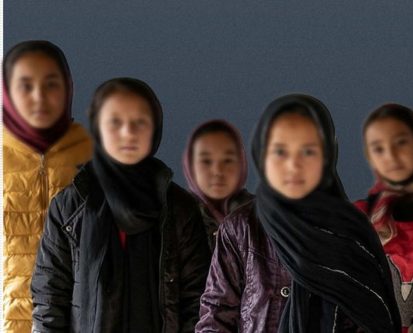 نکاح اجباری، بلای جان دختران افغانستان