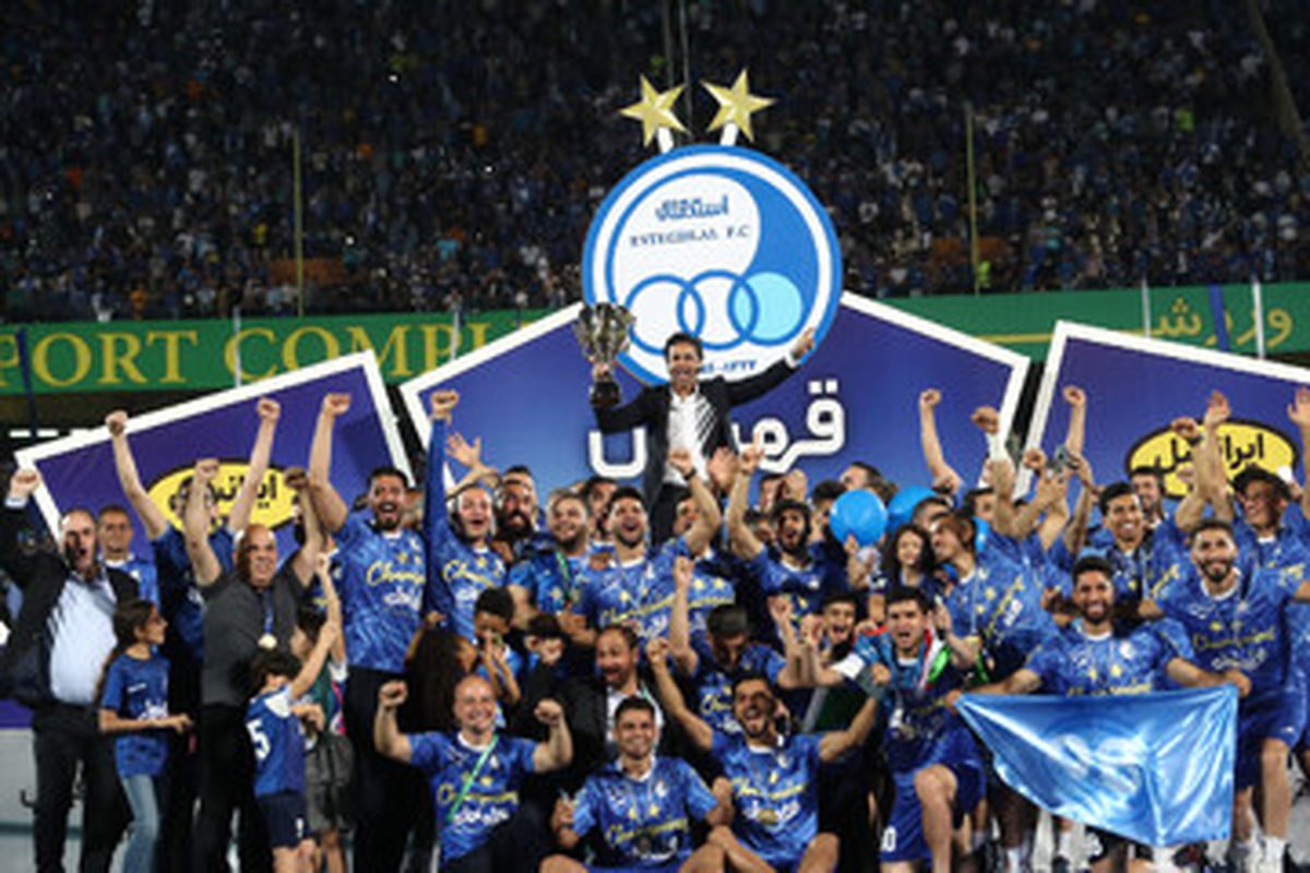 ۴ رکورد خاص استقلالِ مجیدی شکسته نشد/ عکس