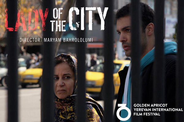 ‘Lady of the City’ wins at Australia film festival