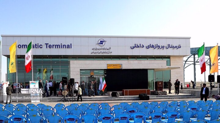 New airport launched in Iran’s remote east