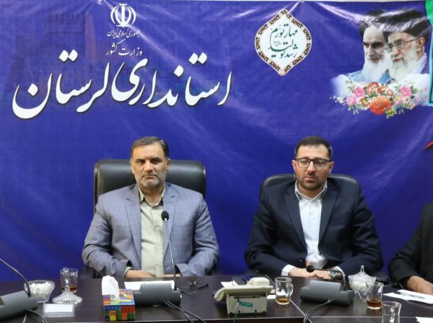 لزوم عقد قرارداد بانک‌ها با معرفی‌شدگان تسهیلات مسکن در لرستان