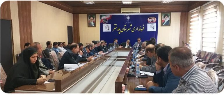 کلنگزنی راهآهن پلدختر- اندیمشک