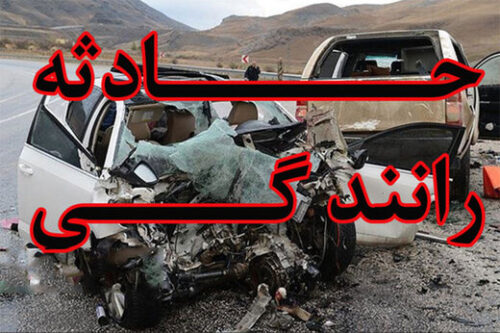 حادثه رانندگی در جاده بروجرد به خرم‌آباد ۶ مصدوم برجا گذاشت