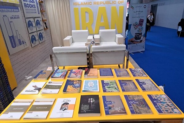 Ayatollah Khamenei’s books showcased at Doha Intl. Book Fair