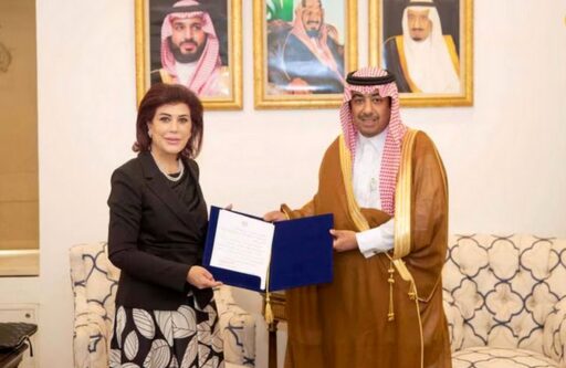 اولین سفیر زن عراق در عربستان کیست؟