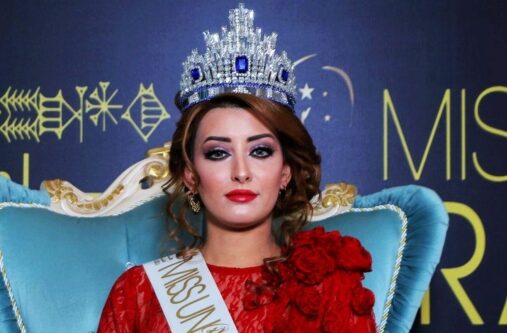 ملکه زیبایی عراق نامزد انتخابات مجلس نمایندگان آمریکا / عکس