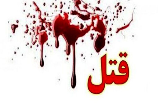 کشف جسد مرد جوان در یک وانت