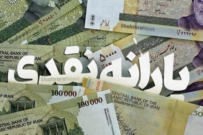 یارانه قطعا قطع نمی‌شود ولی افزایش پیدا نمی‌کند!