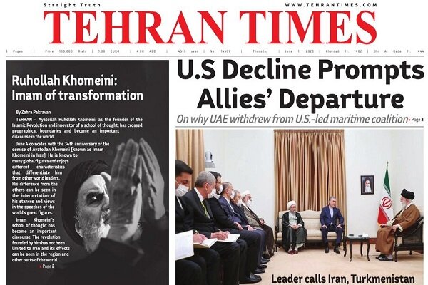 Front pages of Iran’s English dailies on June o1