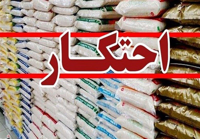 کشف انبار ۵۰ تنی شکر احتکار شده در خرم آباد