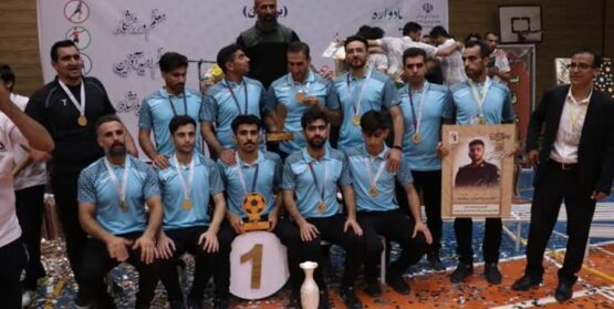 پایان مسابقات فوتسال فرهنگیان کشور با قهرمانی لرستان