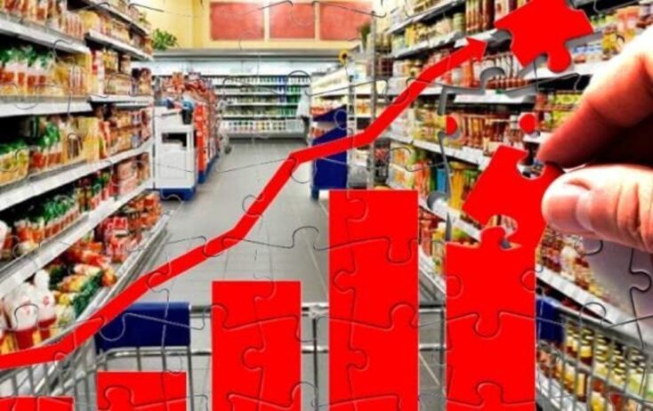 پیش‌بینی تورم کل جهان در ۲۰۲۳؛ جایگاه ایران در میان کشورهای دنیا