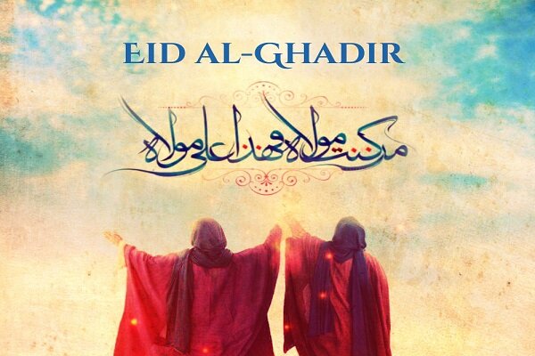 Eid al-Ghadir; the day that Islam perfected