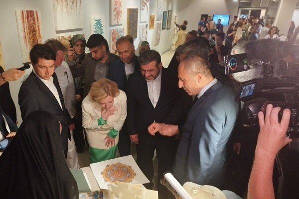 Iran holds cultural week in Russian capital