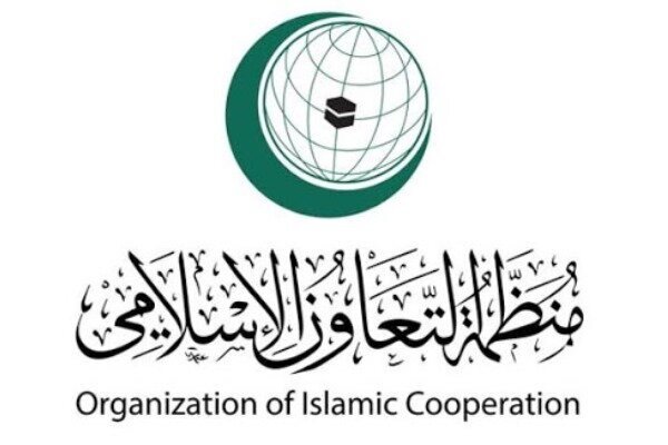 OIC calls for collective measures against Quran desecration