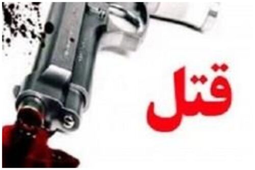 جوان ۲۲ ساله در تبریز به دلیل اختلافات شخصی به قتل رسید