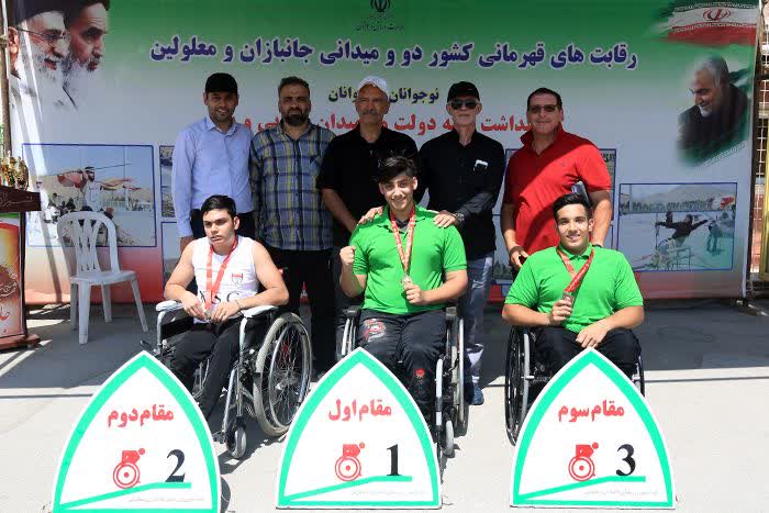 تیم دومیدانی جانبازان و معلولین آذربایجان شرقی سوم شد