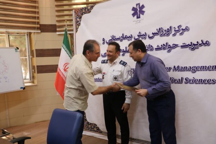 گزارش تصویری/آیین تجلیل از کارمندان نمونه دانشگاه علوم پزشکی در تبریز