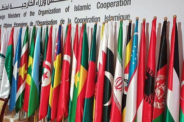 OIC holds extraordinary meeting on Qur’an desecration