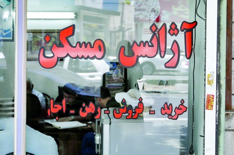 خواب عمیق بازار مسکن/ فایل هست، ولی مشتری نیست