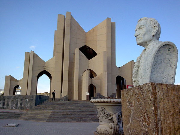 Iran commemorates National Persian Poetry and Literature Day