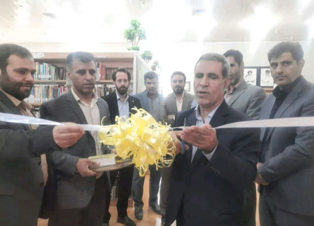افتتاح بخش کودک کتابخانه شهد نواب صفوی در دلفان