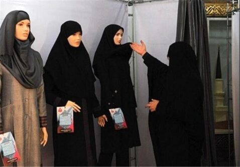 ابهامات شورای نگهبان به لایحه عفاف و حجاب و برگشت به مجلس