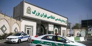 تسنیم: فرماندهی انتظامی تهران بزرگ در امنیت است/ تکذیب اصابت خمپاره