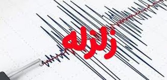 زلزله خوزستان را لرزاند/ مردم با وحشت به خیابان ها آمدند