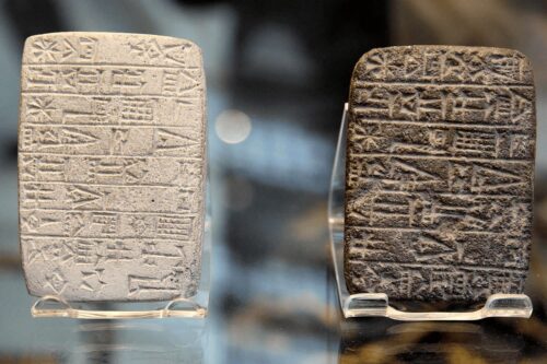 هوش مصنوعی متن ۵ هزار ساله را رمزگشایی کرد