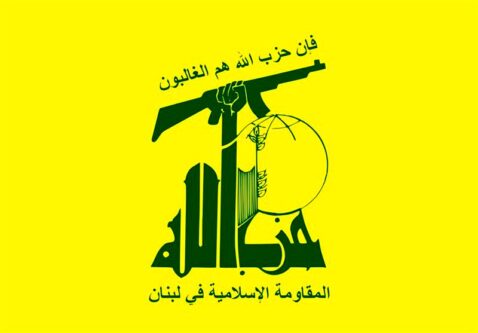 پیام آمریکا به حزب الله لبنان درباره حماس و‌ پاسخ حزب‌الله