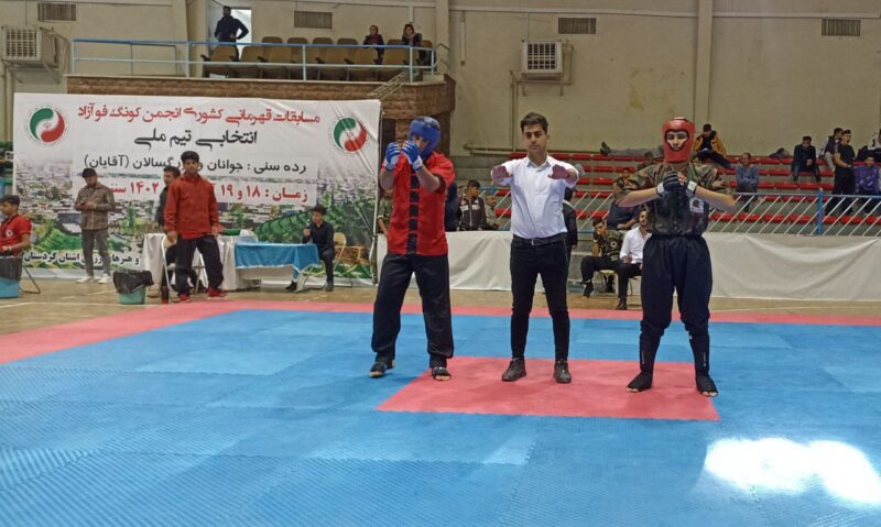 9 colorful medals for the contribution of East Azerbaijan Azad kung fu fighters in the national team selection fights