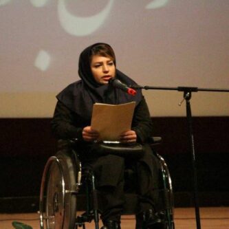 رقیه زارعی ریاست جامعه معلولین تبریز شد