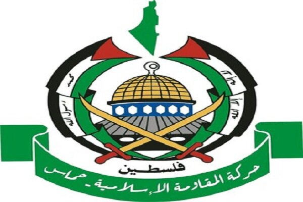 Hamas censures Borrell comments about Gaza war