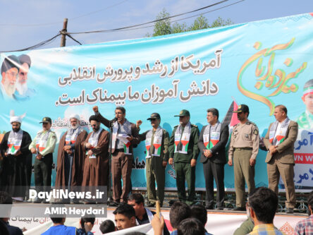 راهپیمایی روز ۱۳ آبان در مسجدسلیمان برگزار شد + گزارش تصویری
